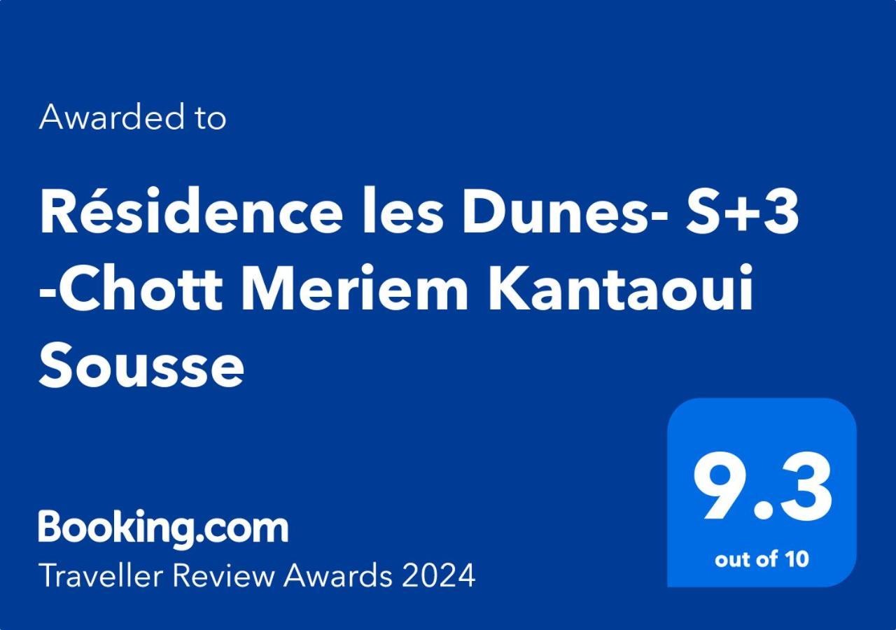 Evasion Familiale Pres De De La Mer S3 Chott Meriem Kantaoui Sousse المظهر الخارجي الصورة